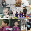 승재 농장 이미지