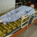 남도복지용구 이미지