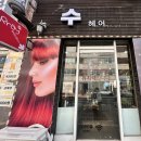 독산3동 공영주차장 이미지