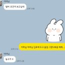 The 201 | [육아기록 D+201~213] 6개월 아기 비행기 탑승 일상 모음