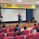 한국폴리텍대학익산캠퍼스