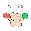 안경존중 이미지