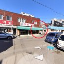 남양읍사무소 이미지