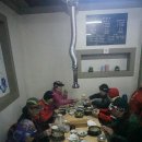 백양산 바람고개 이미지