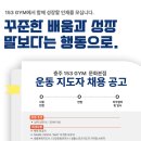 성터10길 10, (문화동) 이미지