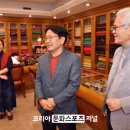 충장45상생발전협의회 | 강기정 광주광역시장, 충장로서 정책소풍…상권 활성화 논의