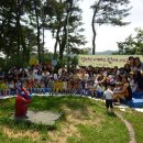 아이잼어린이집 이미지