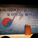 패스업원격평생교육원