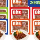 저당제육