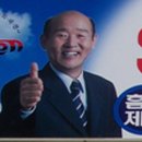 세계덴트칼라시스템