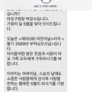 산천공인중개사사무소 이미지