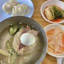 평양면옥 - 남동구 복개서로89번길 48 | 평양면옥