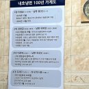 우암가야밀면 | 부산 최초의 밀면 내호냉면 100년전통 백년가게 블루리본 맛집 내돈내산 솔직후기