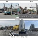 순환로 연합뉴스