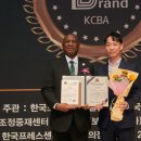 협회상회 이미지