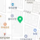 백억커피부천고강점