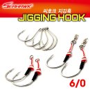 (주)포세이돈코리아 이미지