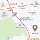 풍림빌라 | 부동산 임장기] 양재동 가로주택 정비사업(도곡한신빌라, 서건주택, 현대빌라)