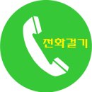 시티원빌딩 이미지
