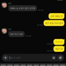 면주가 | 1. 홍콩 여행일지
