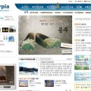 투어피아
