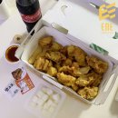 교하 두손비채빌딩 앞 | [60계치킨] 경기파주교하점 멘보샤엔순살 운정신도시 치킨맛집 후기