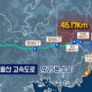 의료법인 참나눔의료재단 이미지