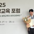 마산가포고등학교
