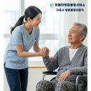 하남성심병원 이미지