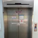 일산기업