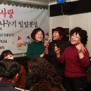 잠실6동주민센터 이미지