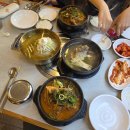 뼈마을감자탕
