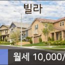 서초믿음공인중개사사무소 이미지