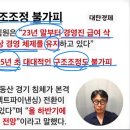 비상건축사사무소 이미지