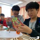 성내청소년문화의집 이미지