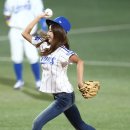 박한별 카카오 검색결과