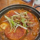 포천힐스CC직원식당 | 포천힐스 CC 라운딩 후기
