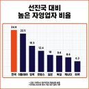 미스터라멘 네이버블로그
