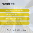 법무사김성중