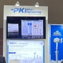 와이에이치테크 | 킨텍스 이차전지 박람회 방문후기