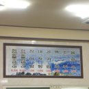 공주식당 이미지