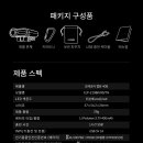 영산포농협하나로마트 이미지