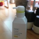 여람미용실 | 시작♬ - DHC 스칼프 클렌징 샴푸/ DHC 모이스트 컨디셔너/ DHC 스칼프 클렌징 마사지 브러쉬 후기