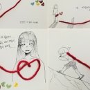 덕계중학교 이미지