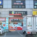 행복한삼남매