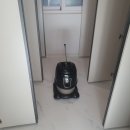 비타민크린 테크놀로지 이미지