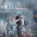 부 산 이미지