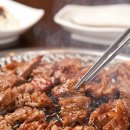 연산숯불왕갈비 이미지