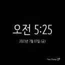 미라클모닝