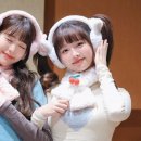 젠담